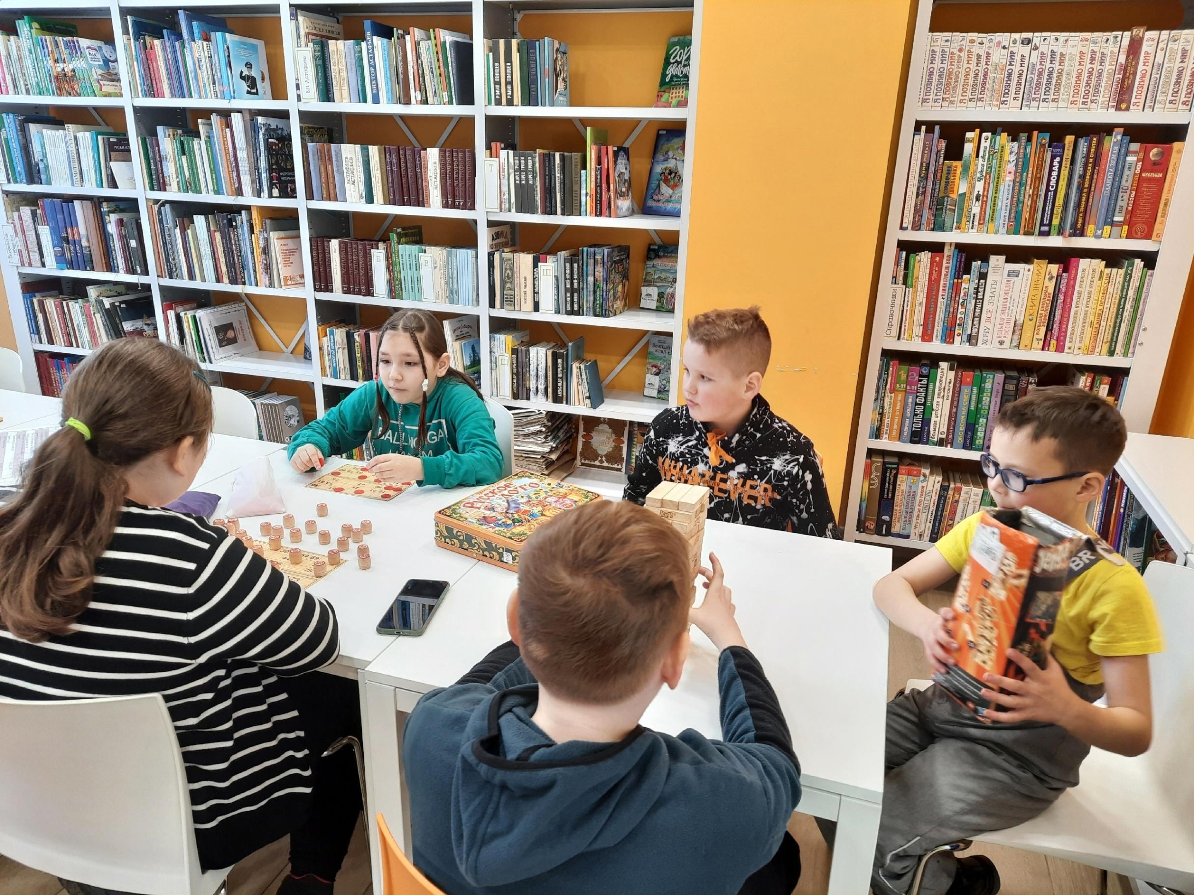 Клуб настольных игр «Твой ход»