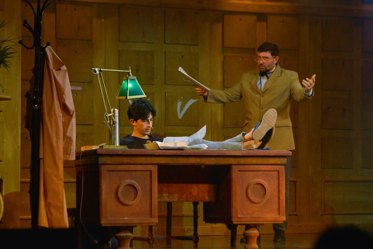 Спектакль «Сделка»