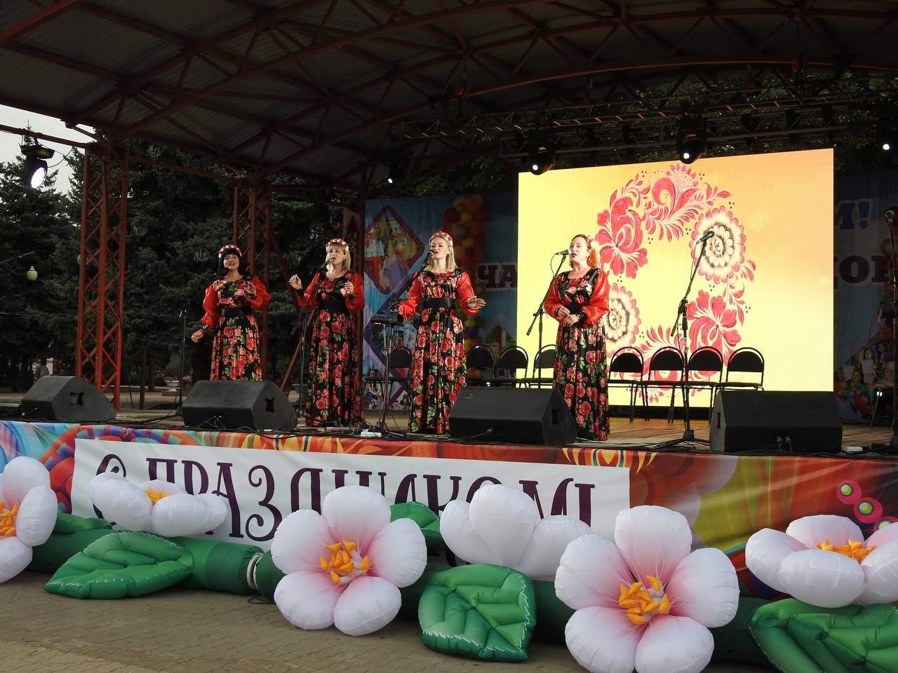 Праздник «Мой Красногвардейский край»