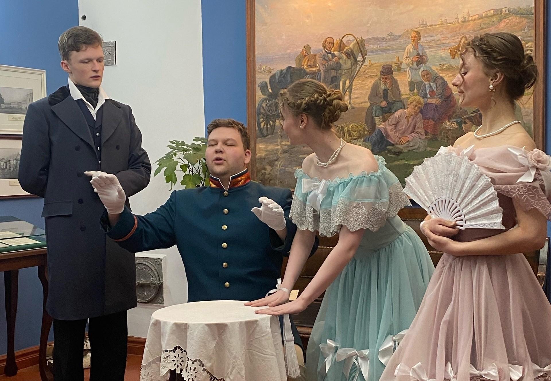 Выставка «Благородное собрание у советника М. Е. Салтыкова»