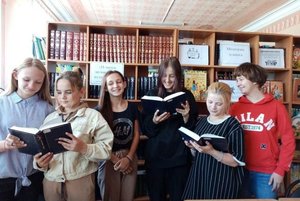 Программа «Книжные сокровища библиотеки»