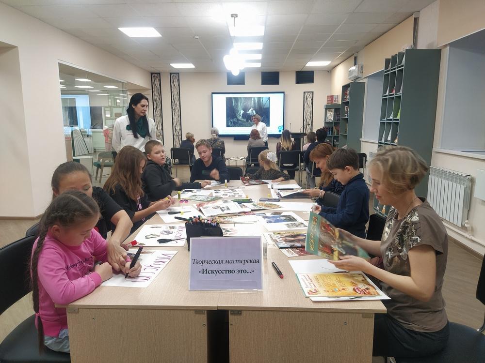 Лекция «Искусство доброго тона»