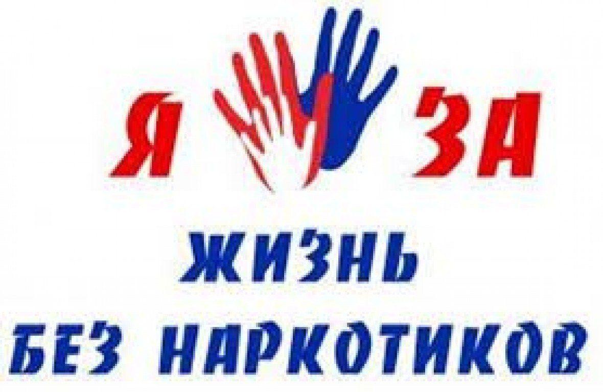 «Жизнь–наше все»