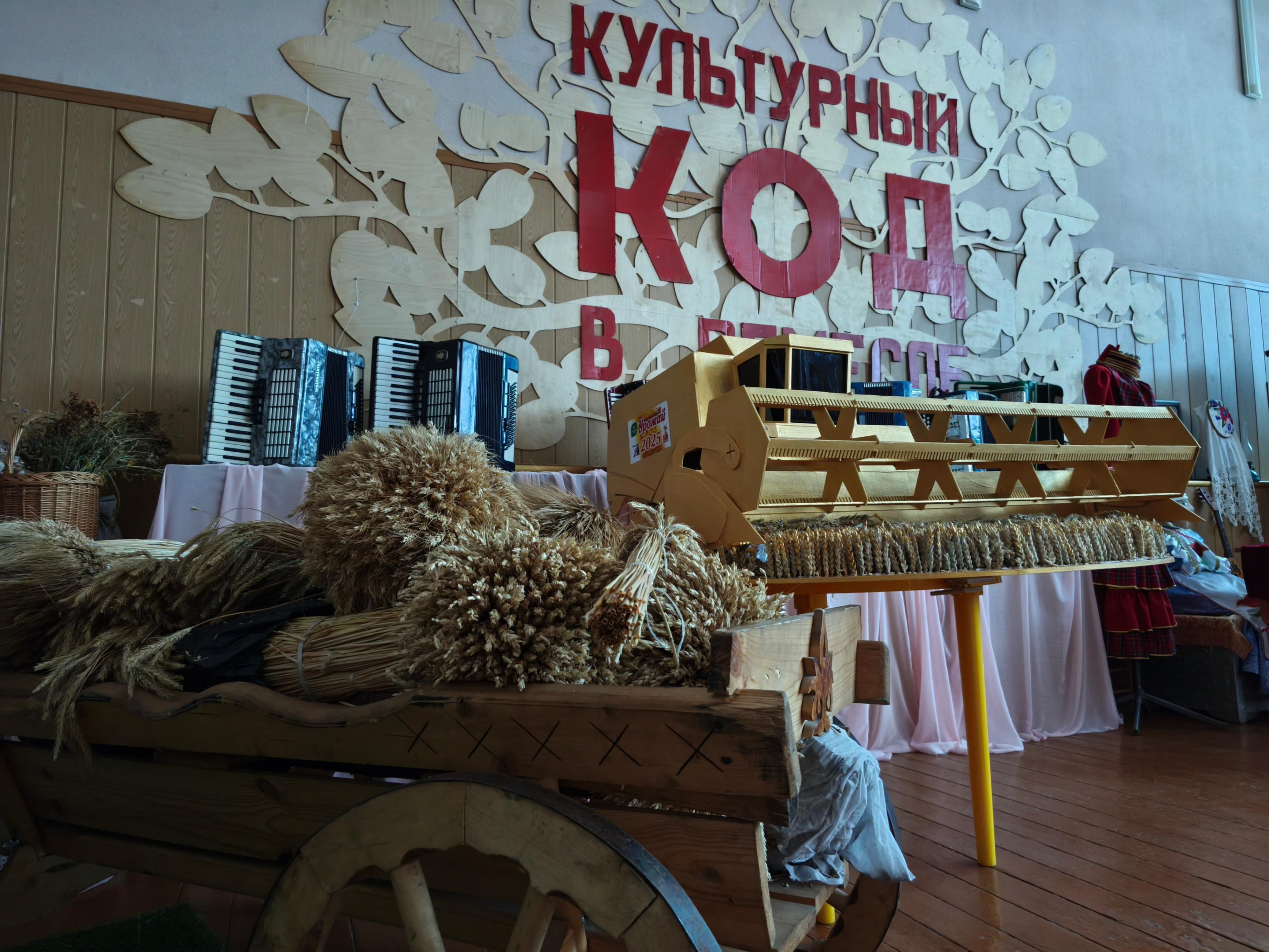 Выставка «Культура и быт татар»