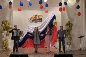 Патриотический концерт «У нас одно Отечество – Россия!»