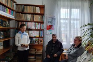 Я люблю тебя, жизнь!