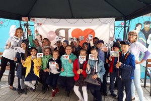 Урок краеведения «Брожу ли я вдоль улиц знакомых...»