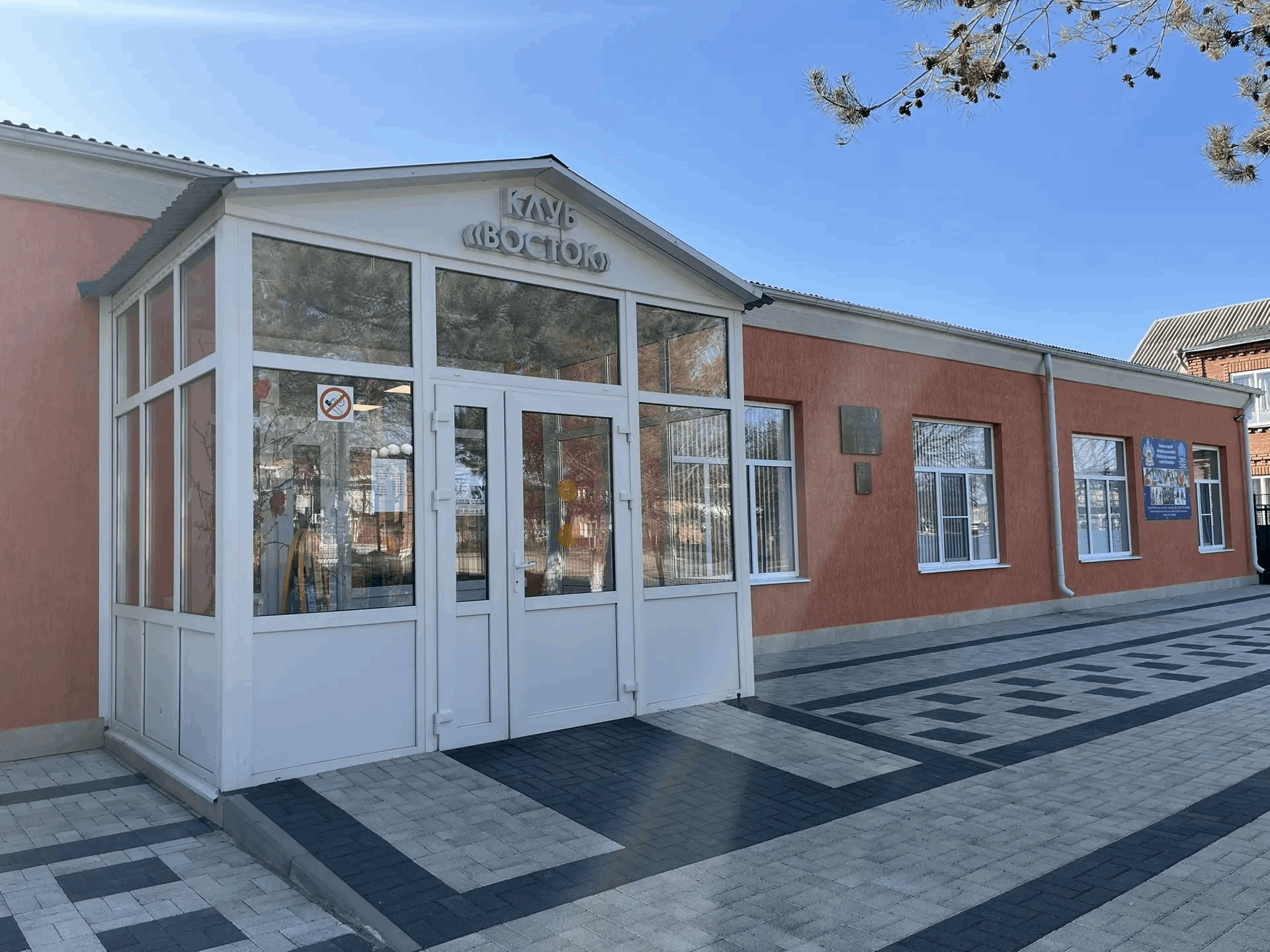 Сельский клуб «Восток»