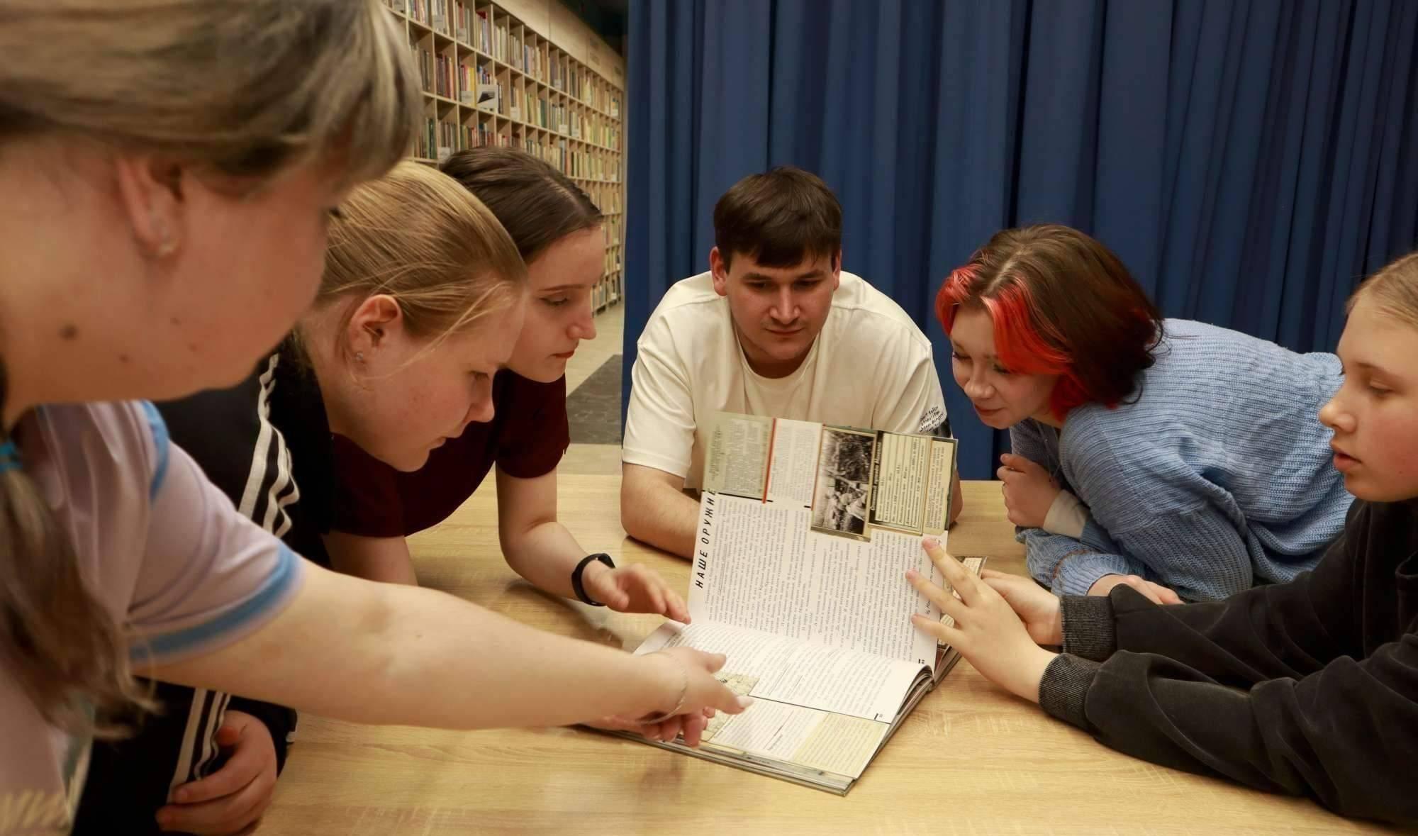 Патриотический турнир по интерактивной книге «Великая Отечественная война»