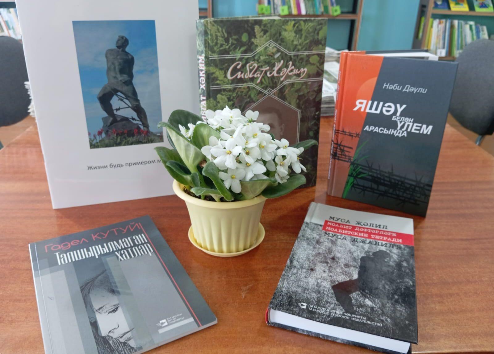 Патриотический час «По строкам тех, кто был в бою»