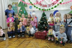 «Здравствуй, Старый Новый год»