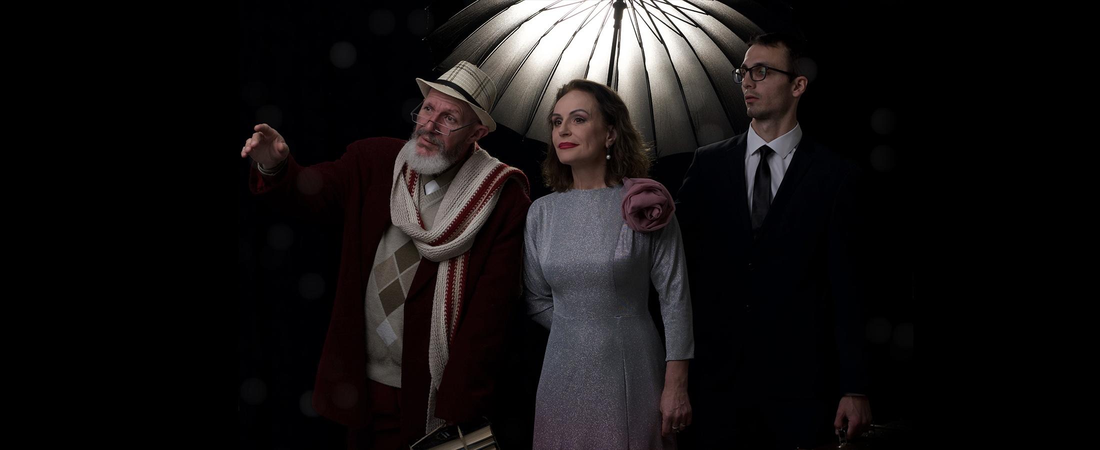 Последние луны