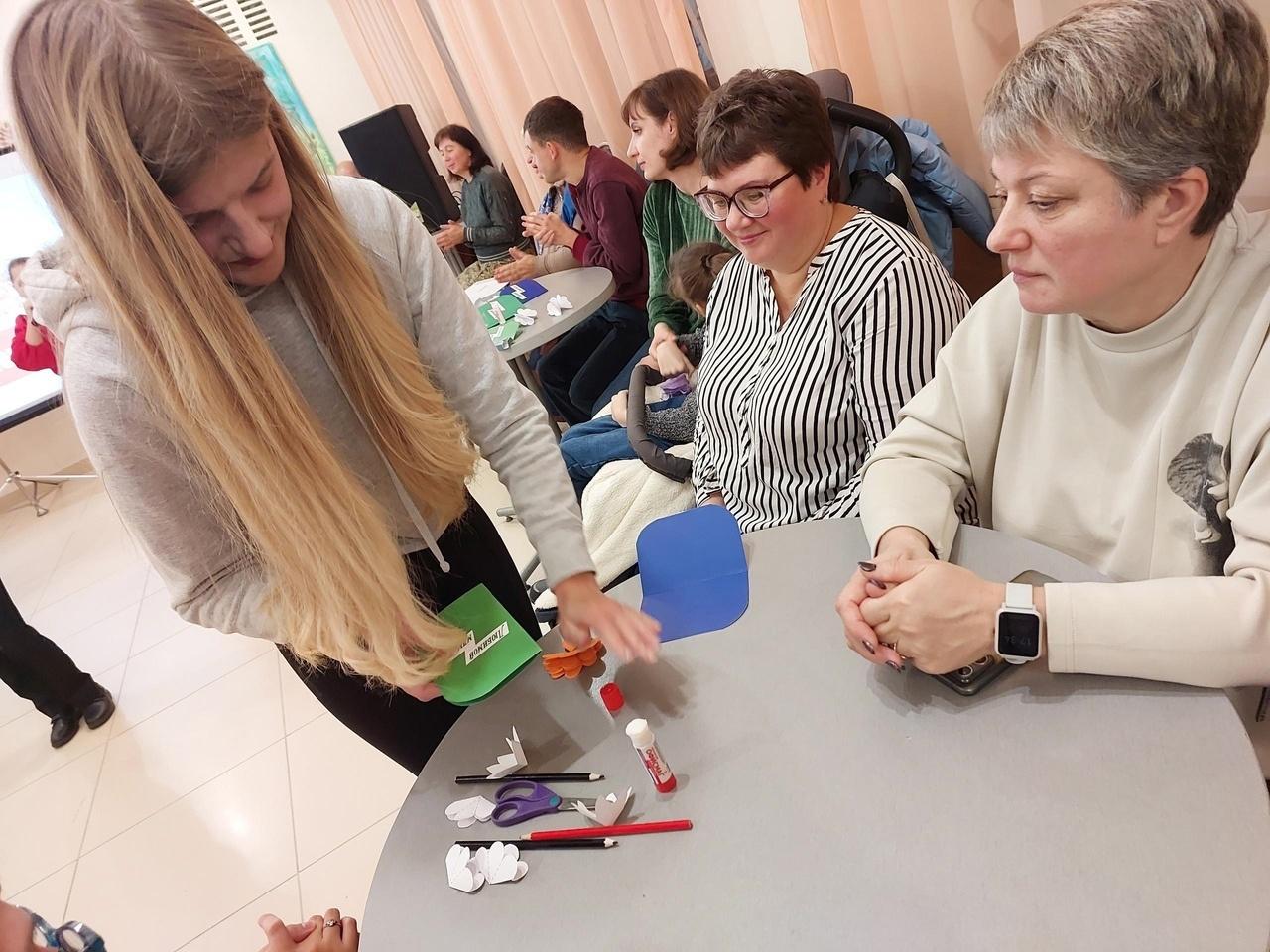 Программа «Когда дома вся семья»