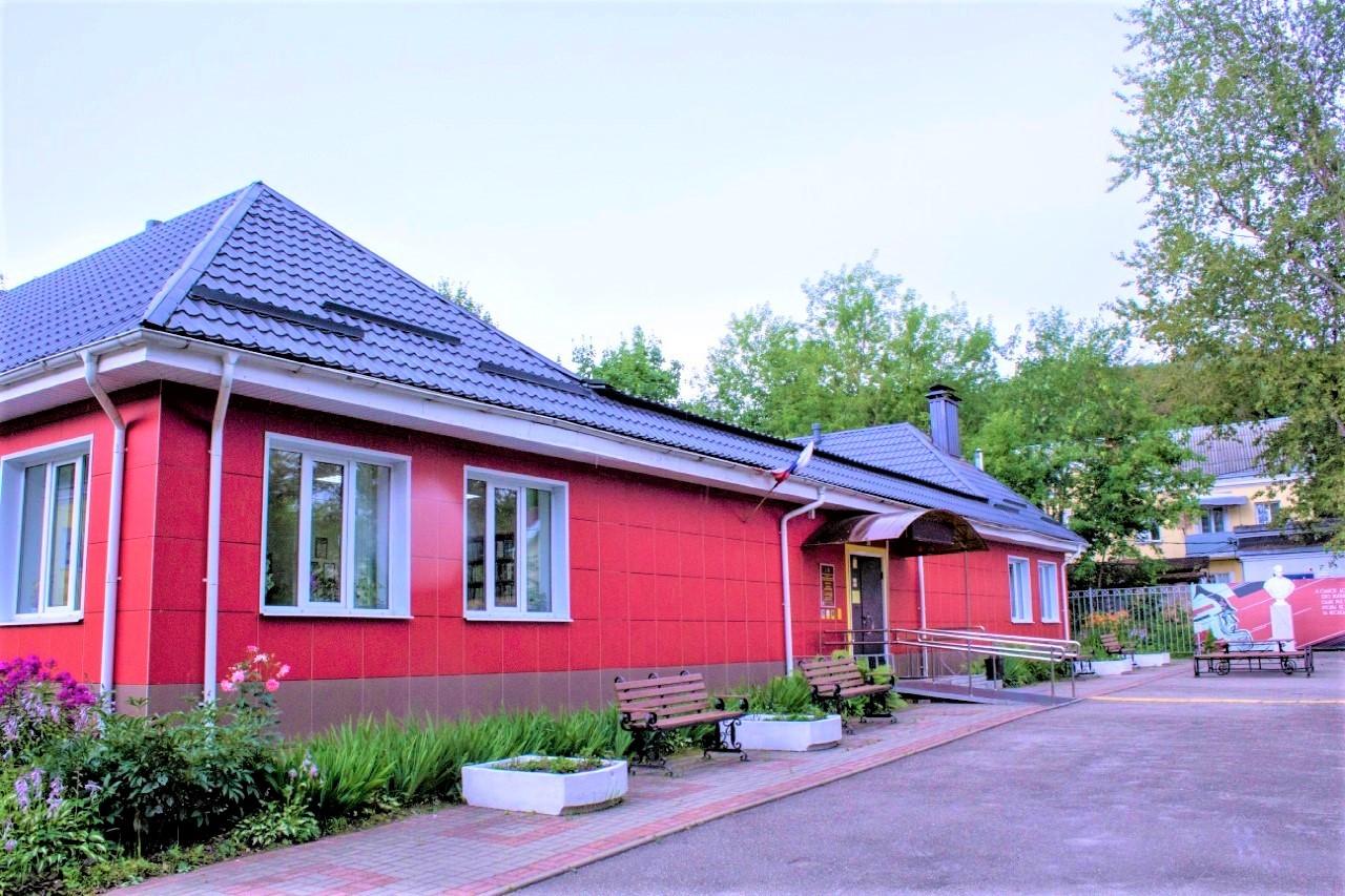 Беседа-игра «Сказания и легенды России»