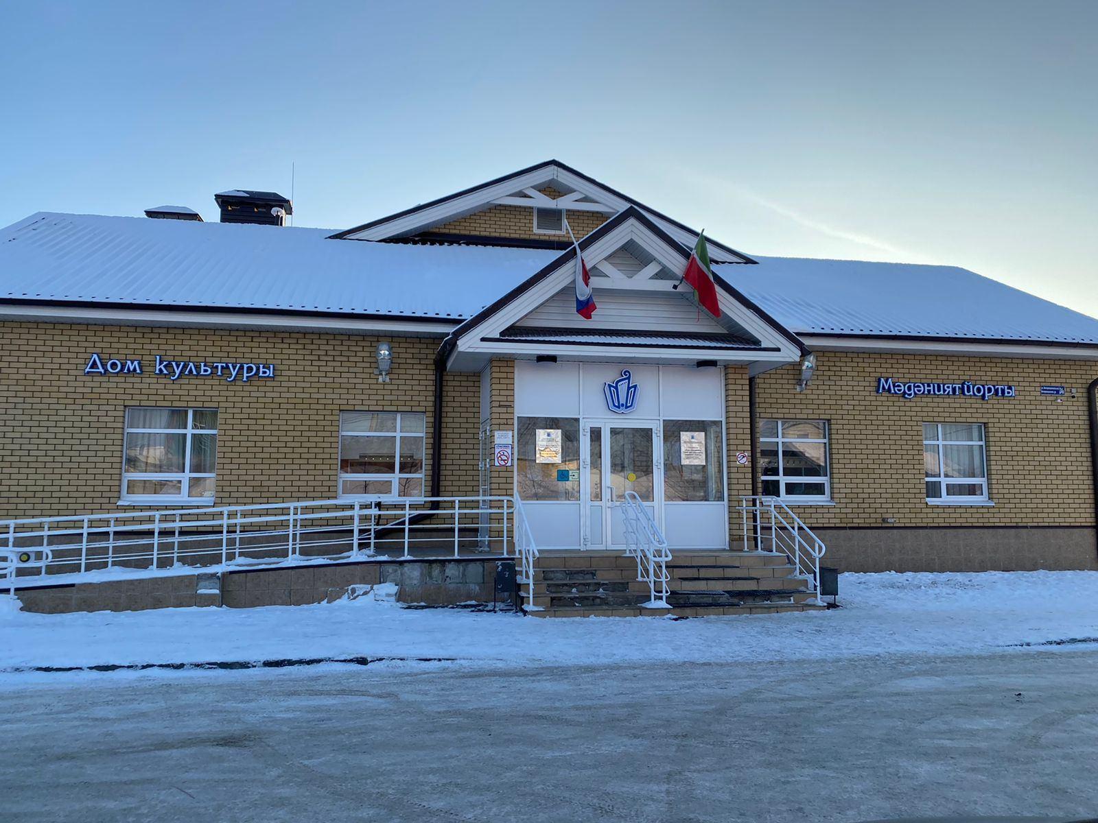 Дом культуры жилого массива «Константиновка»