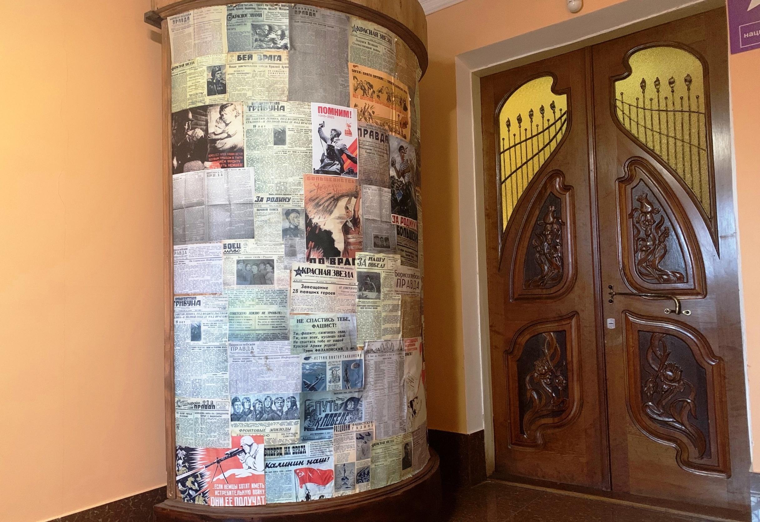 «Памяти грозных лет»