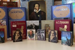 Познавательный турнир «Знатоки литературы»