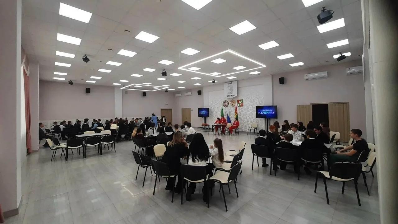 Программа «Отечество в сердце»