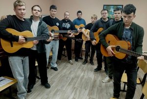 Мастер-класс «Гитара для всех»