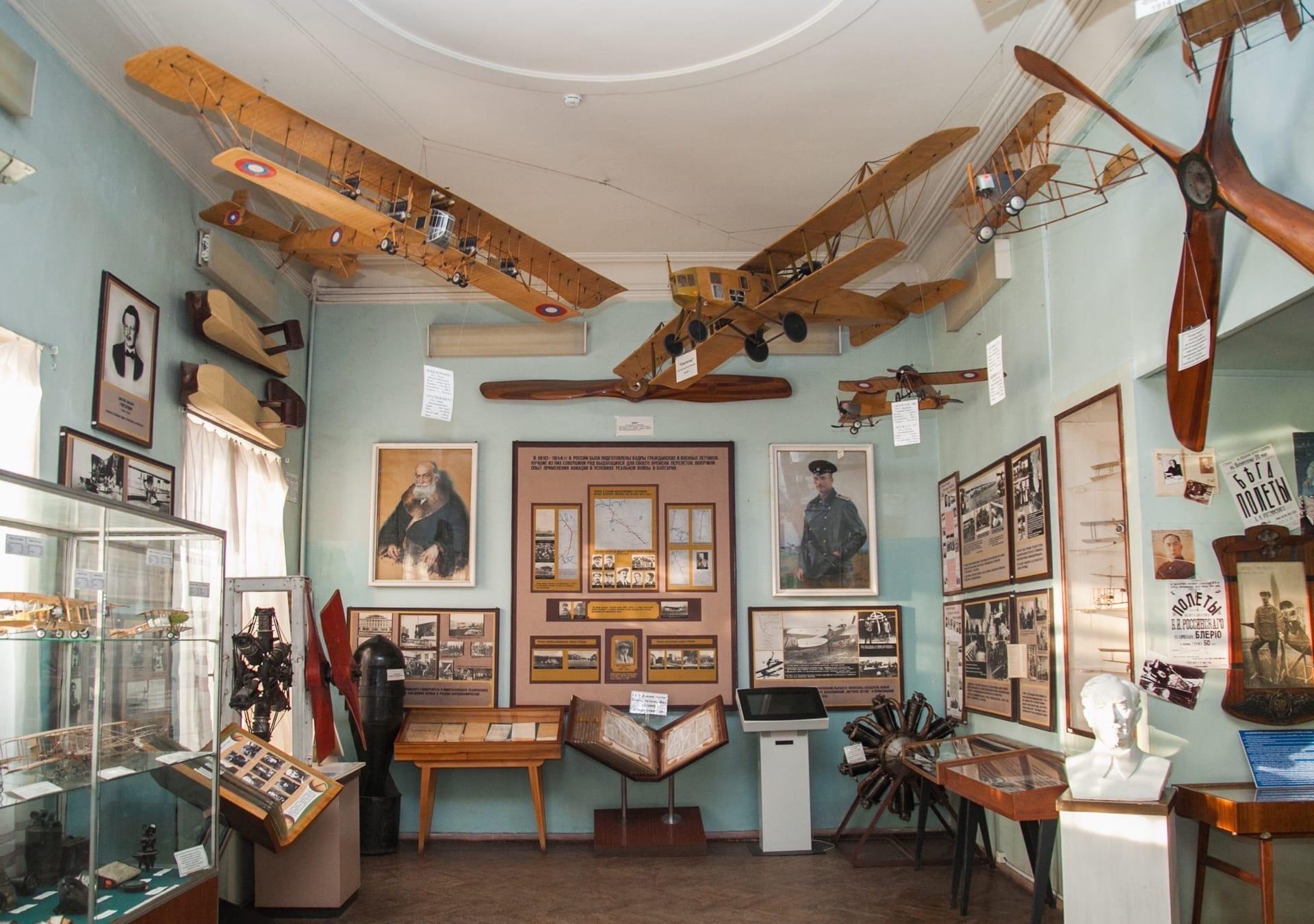 Центральный дом авиации и космонавтики