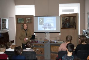 Программа «…осуществить свою заветную мечту»