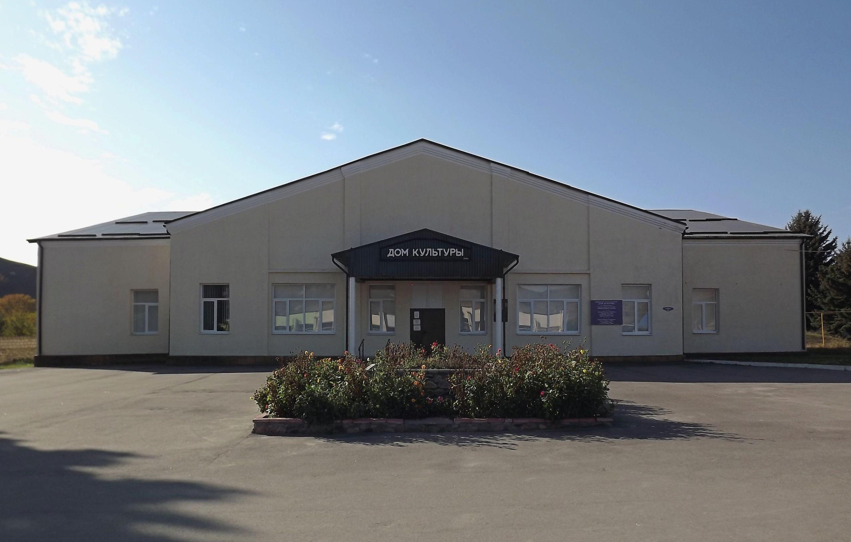 Концерт «Мы вместе»