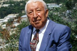 Литературно-музыкальный вечер «В горах мое сердце»