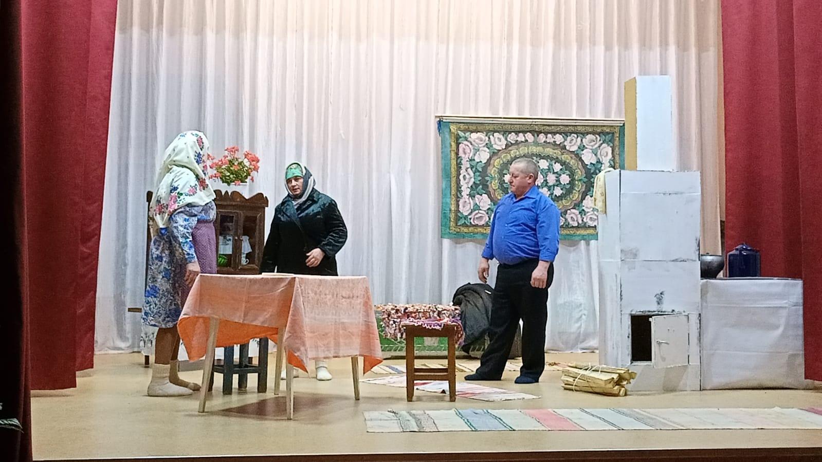 Спектакль «Сожалею о прошлом»