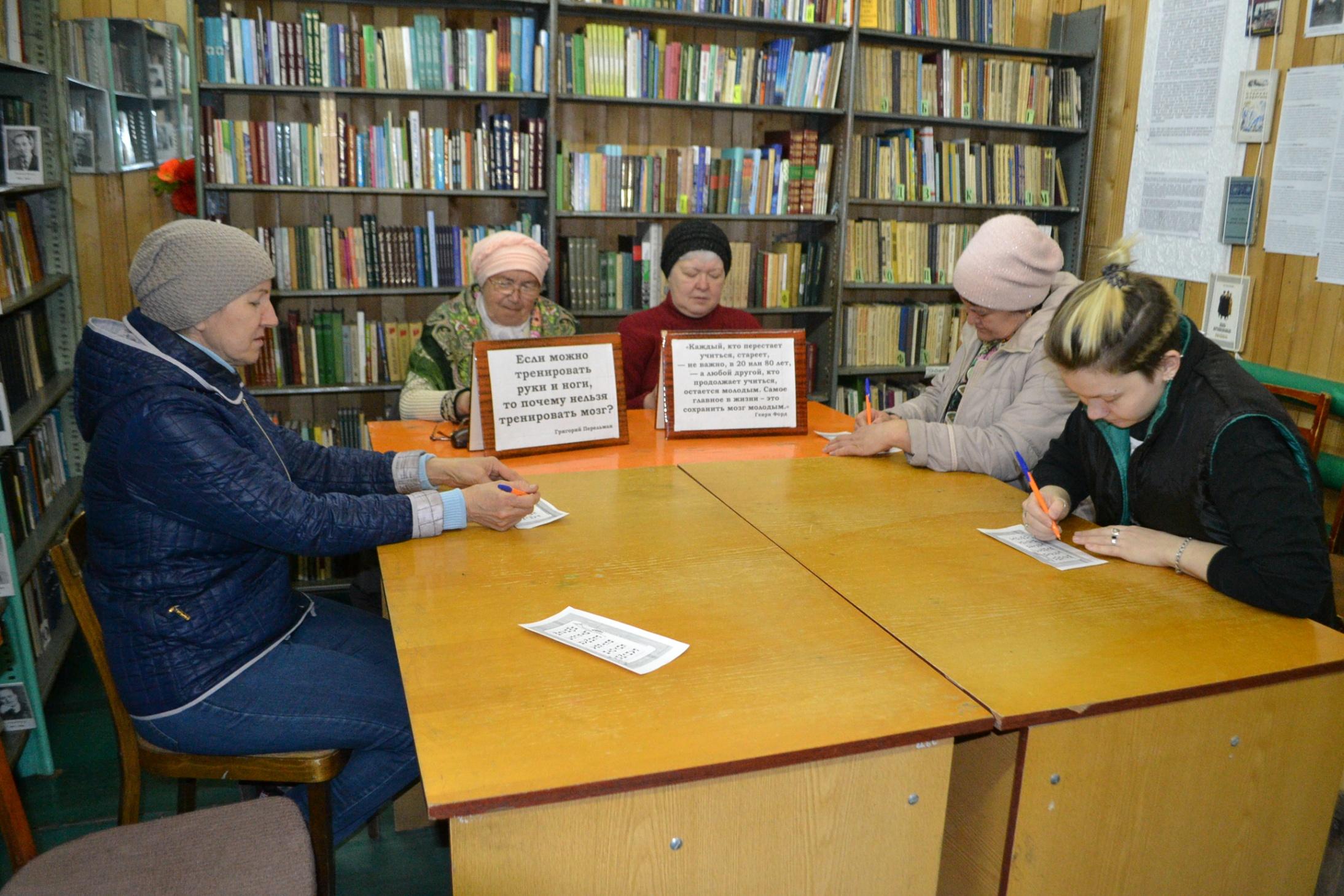 Слово о Шолохове