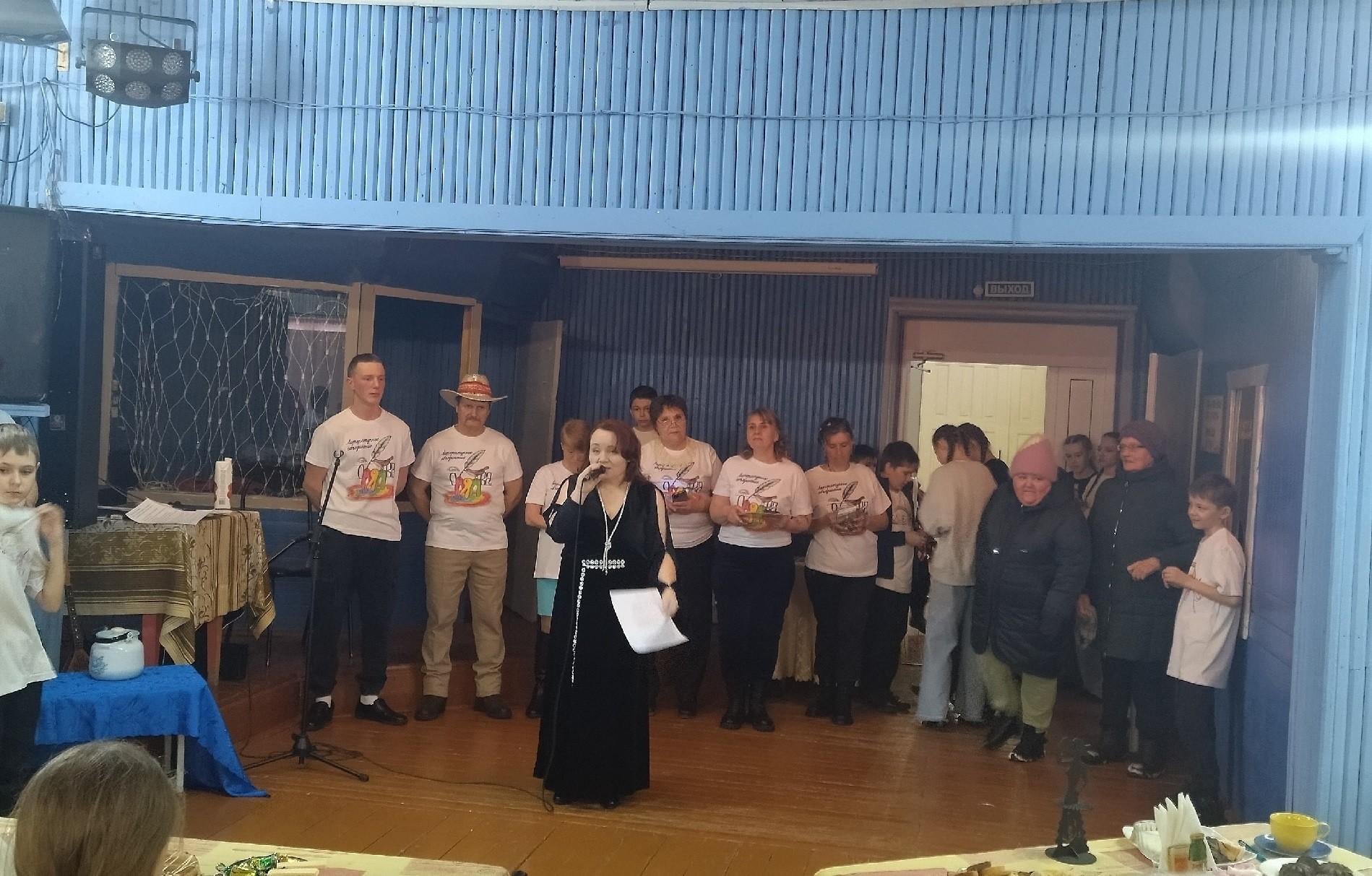 Тематическая встреча с автором «Цветные треугольники судьбы»