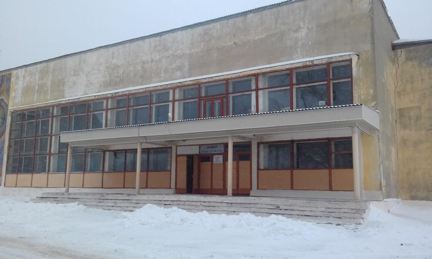 Малогрибановская сельская библиотека