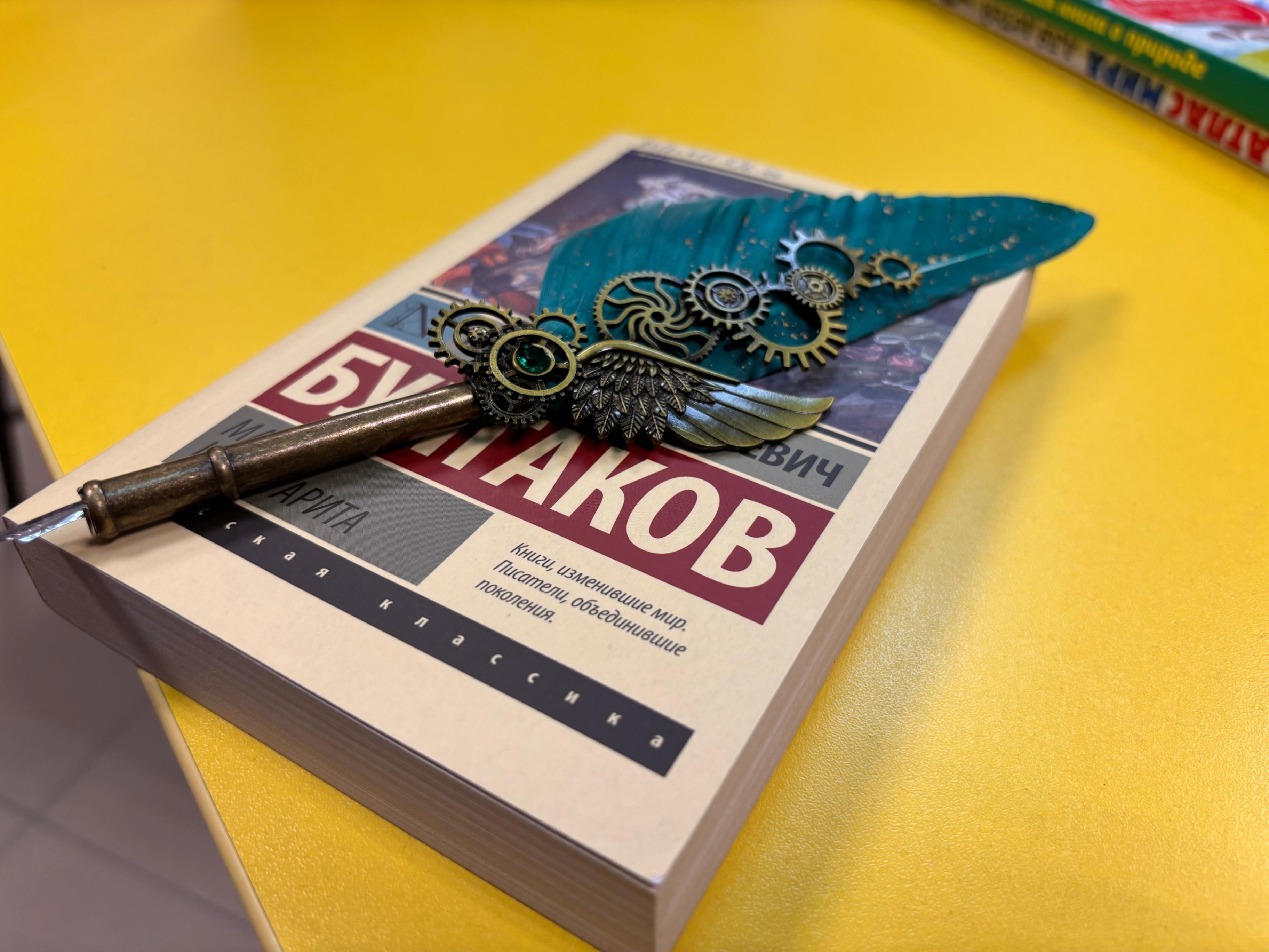 «Писатель на все времена»