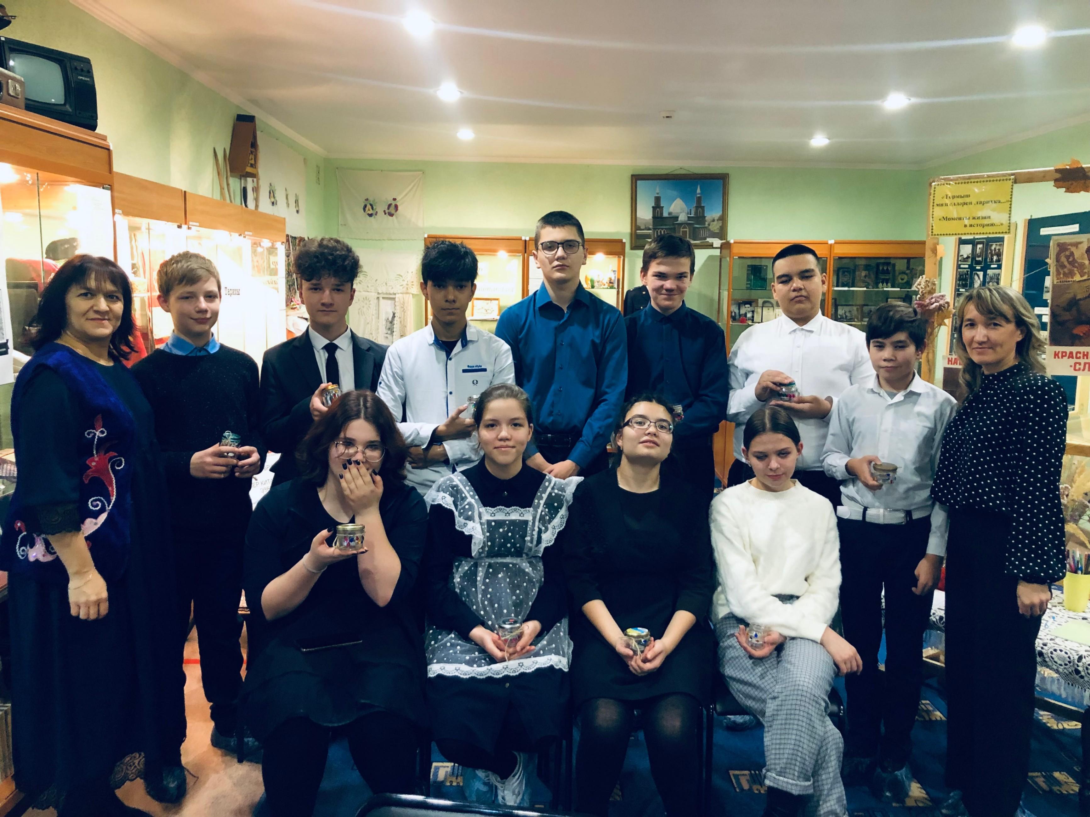 Программа «Поехали!»