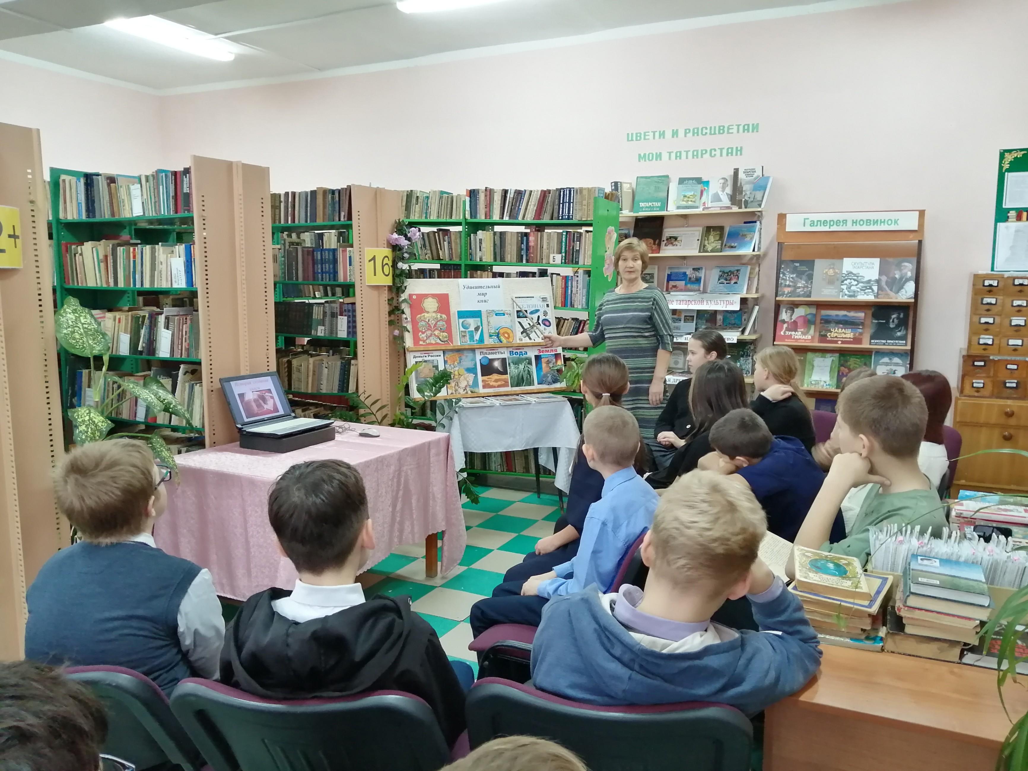 Литературный час «Евгений Носов: грани жизни и творчества»