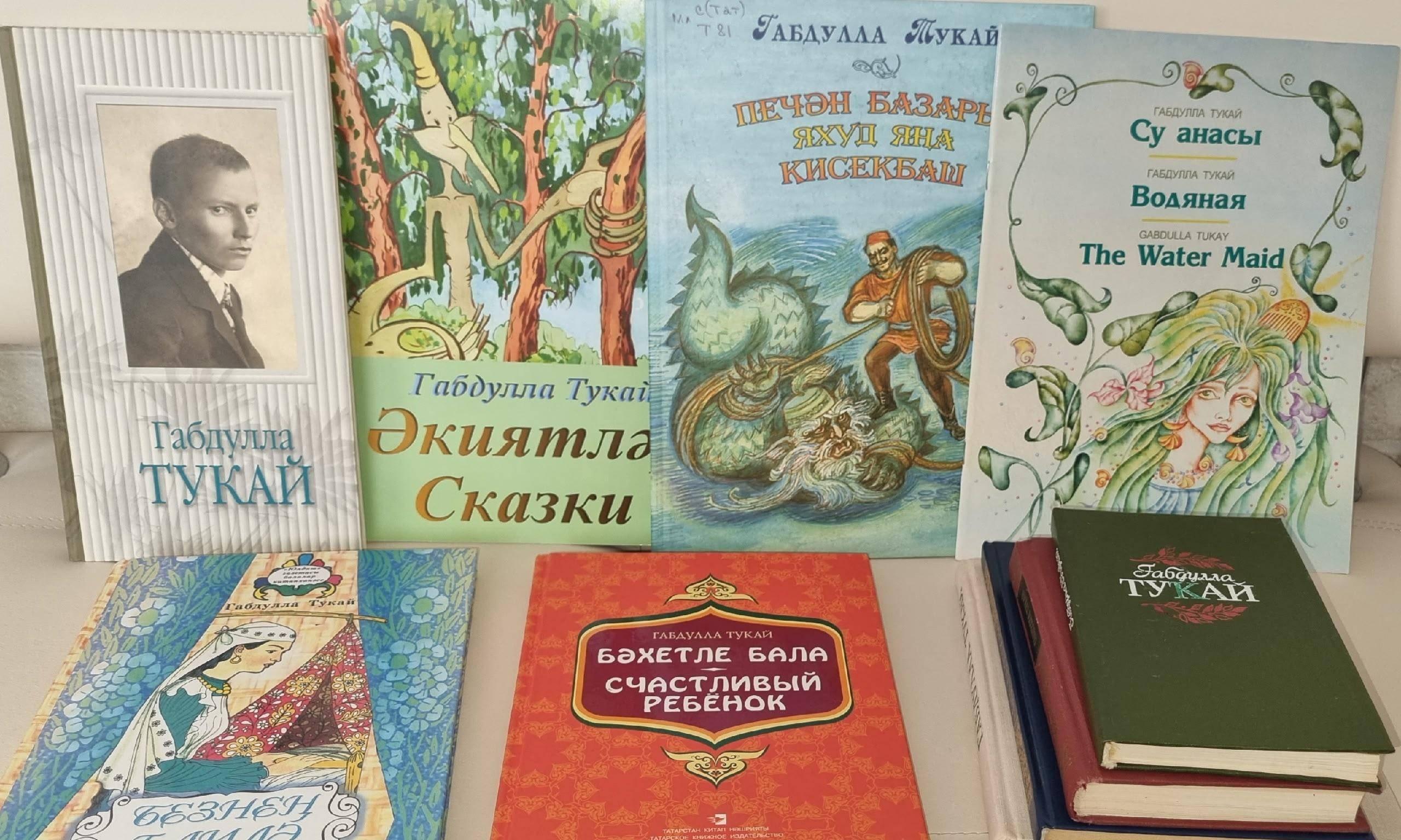 Интеллектуальная игра «Знатоки татарского языка»