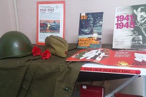 Книжная выставка «Герои России останутся в наших сердцах…»