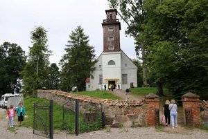 Экспозиции Литературного музея в Чистых Прудах