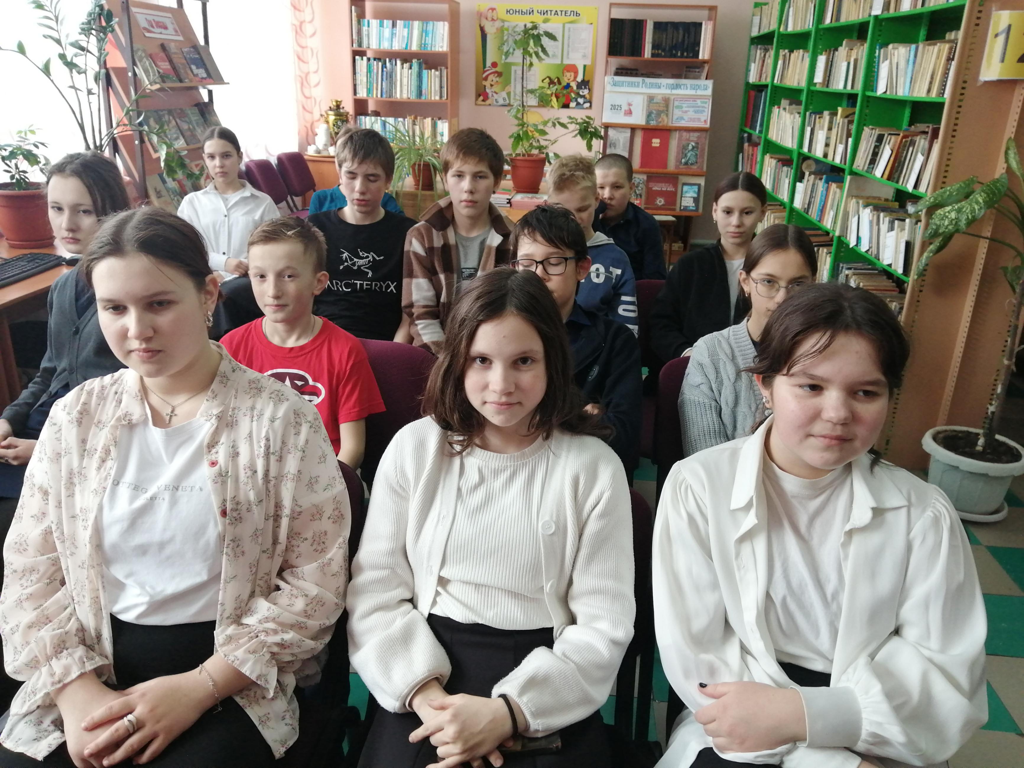 Патриотический час «История края на страницах книг и периодических изданий»