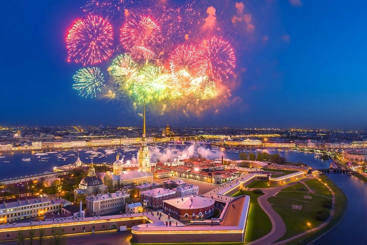 День города Санкт - Петербурга.