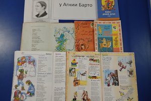 Литературная викторина «Любимые стихи А. Барто»