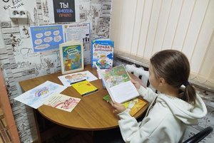 Выставка–информация «Мир твоих прав»