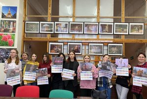 Мастер-класс «Фотоколлаж»