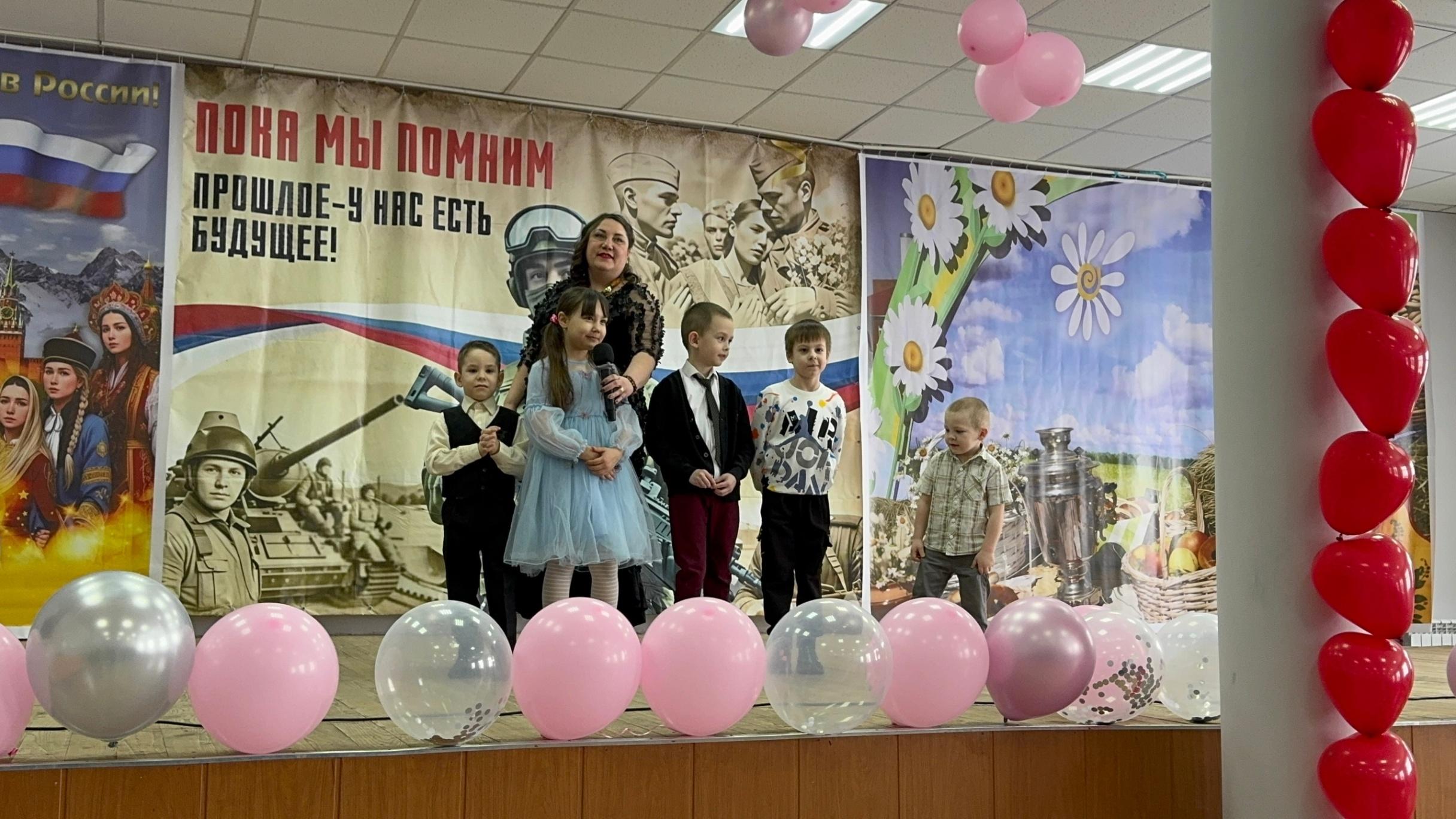 Концерт «Песни о Родине»