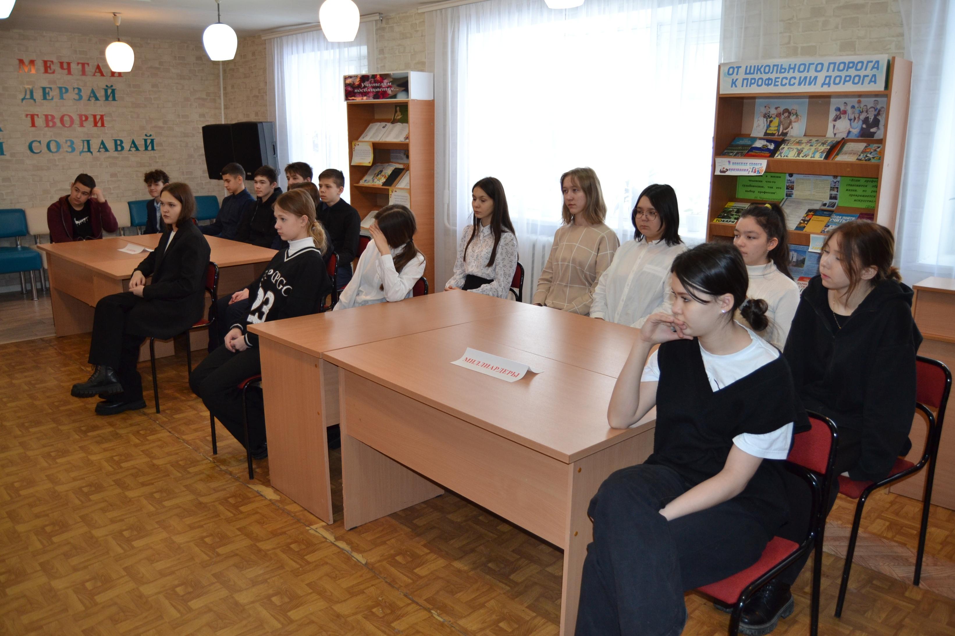 Программа «Малый город – большая история»