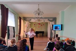 Программа «Человек мира»