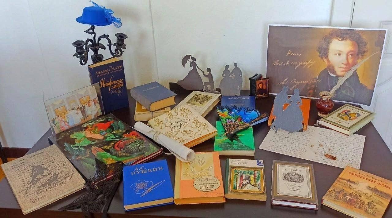 Интеллектуальная игра «Пушкин – на все времена»