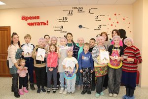 Игровая программа «Семейные ценности»