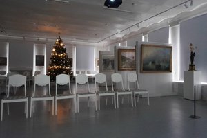 Музейное занятие «История празднования российского Нового года»