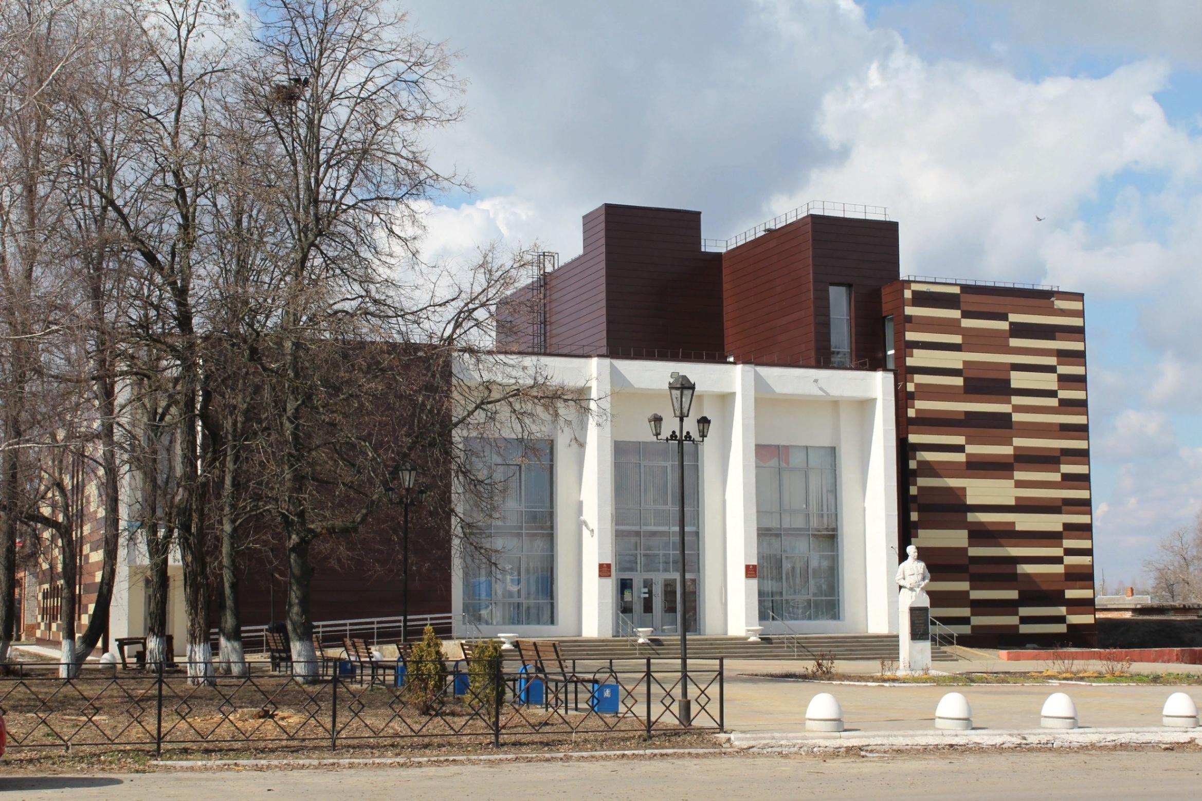 Черемисиновский районный дом культуры