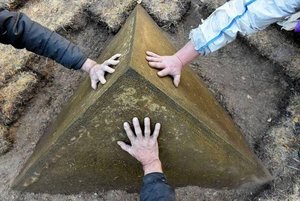 Экспозиция «Душа мира»